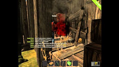 Image result for Hack Rust Crack Version Premium