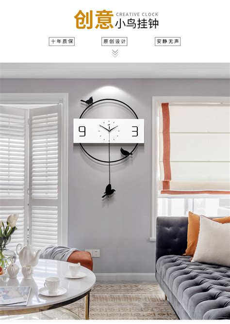 挂钟批发 欧式钟家居圆形时钟 复古客厅钟表11寸石英钟OEM定制-阿里巴巴