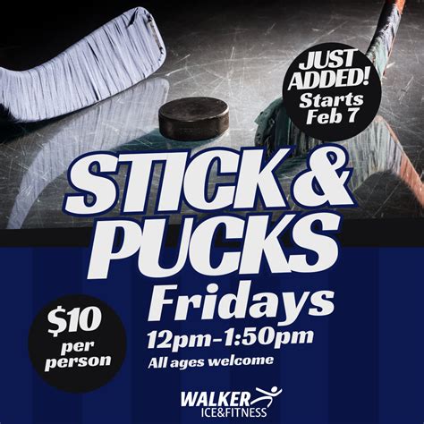 Walker Ice and Fitness Center | Walker, MI