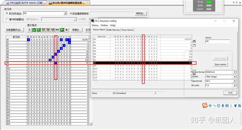 Image result for LabVIEW MX Component
