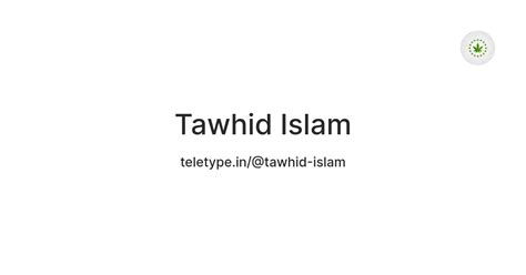 Tawhid Islam — Teletype