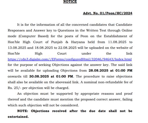 Punjab And Haryana High Court Peon Answer Key 2025 Out, Download Link ...