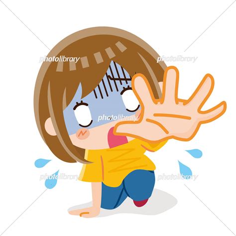 Image result for Alien Abduction Experiments Cartoon