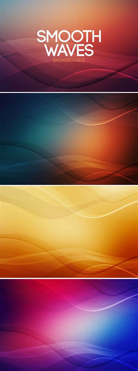 Smooth Waves 的图像结果