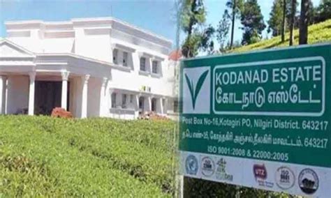 Kodanad murder, robbery case - Report submission tomorrow | கொடநாடு ...