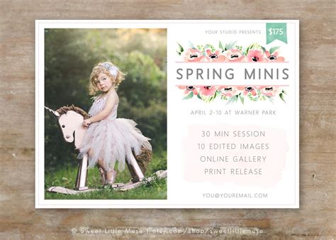 Spring Mini Session 的图像结果