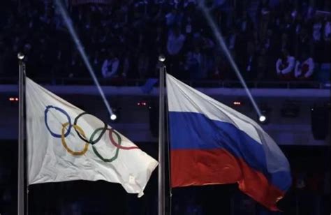 俄罗斯被禁赛 无缘东京奥运会