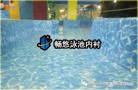 【畅悠案例】安徽省亳州市小夏游泳俱乐部 - 知乎