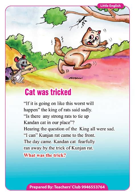 English Reading Cards