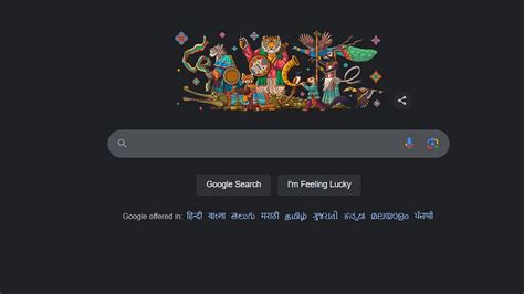 Google Celebrates India's 76th Republic Day With 'Wildlife Meets ...