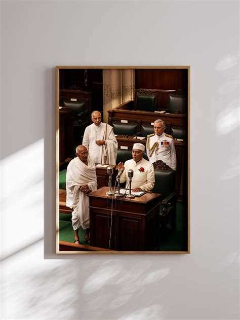 Poster – Digit Shop