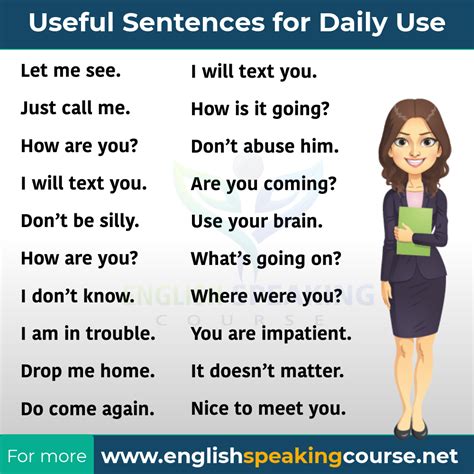 My daily routine | Imparare inglese, Grammatica inglese, Inglese