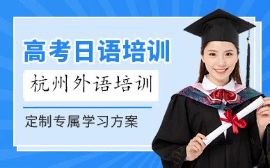 2020年1月浙江省新高考英语试题[含答案]_第一试卷网