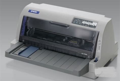 爱普生针式打印机LQ-615怎么设置出纸_360问答