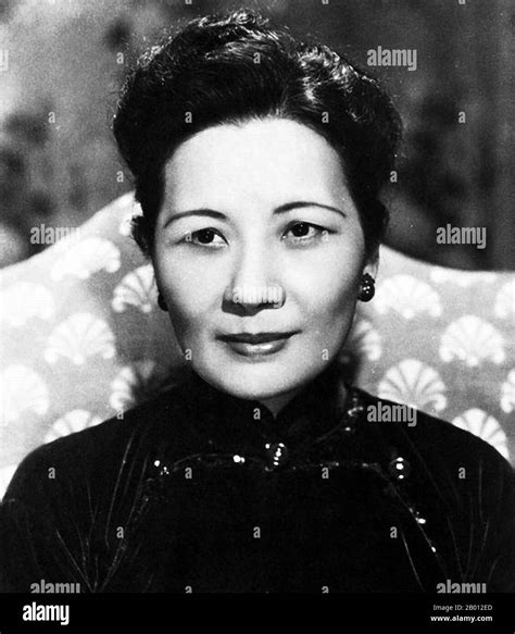 Madame chiang kai shek hi-res stock photography and images - Alamy