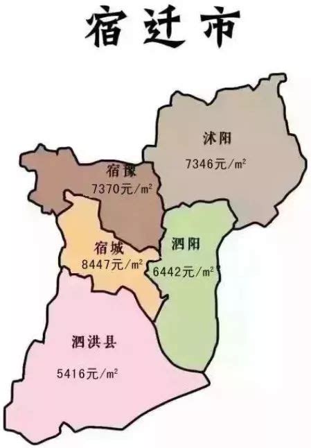 江苏省宿迁市2区3县建成区面积排名，最大是宿城区，最小是泗洪县_实测