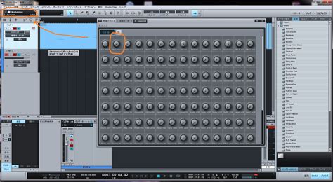 Image result for Studio One 2 How Torocoding