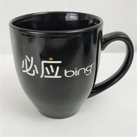 Bing Logo White Mug 的图像结果