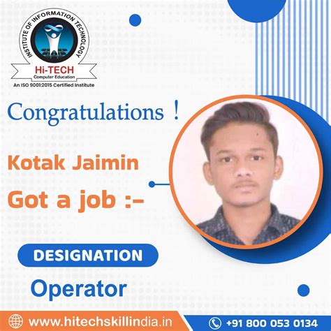 Best Computer Training Institute In Ahmedabad