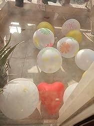 Skylofts Set of 25 LED Balloons for Party Balloons for Birthday ...