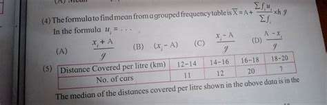 Mean Using Grouped Frequency Table Casio Graphics Calculator 的图像结果