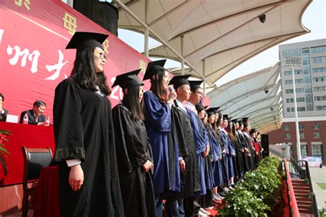 兰州大学在城关校区举行2021届学生毕业典礼暨学位授予仪式_兰州大学新闻网