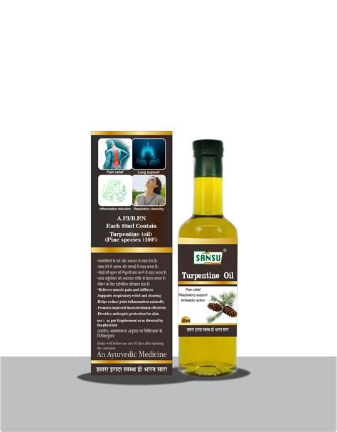 SANSU TURPENTINE OIL (50ML ) Pack of 2 – SANSU HEALTH CARE LTD.
