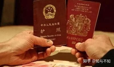 中国有56个民族，外国人加入中国国籍后，究竟属于什么民族？_腾讯视频