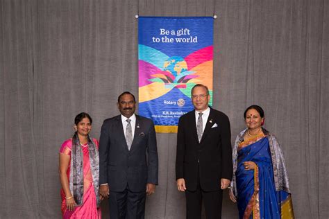Rotary International District 3212