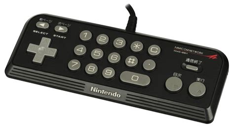 Image result for Famicom Data Recorder