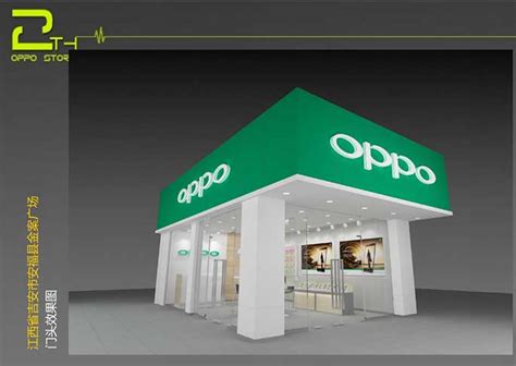 OPPO Flagship Store Guangzhou | UNStudio | Archello