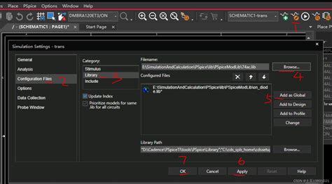 PSpice Programming 的图像结果