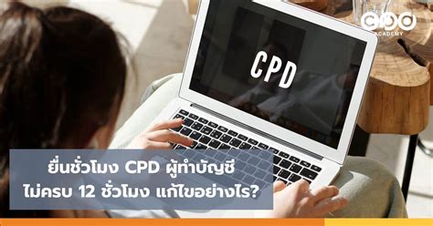 Image result for Copy/Paste Code Video