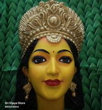 Sri Vijaya Stores