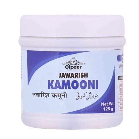 Buy Cipzer Jawarish-e-Kamooni Ayurvedic Medicine for Hyper-Acidity and ...