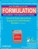 product manufacturing formulation ebooks