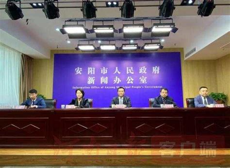 安阳市委书记袁家健与周易专家代表、知名台商代表举行见面会