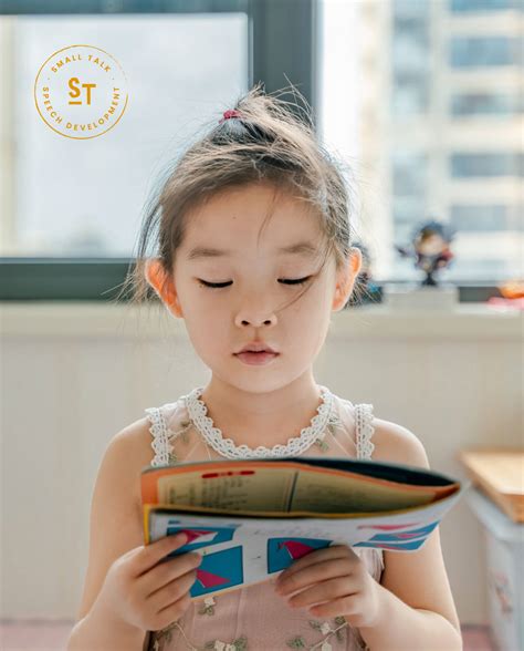 Image result for Small Talk Programming Language Logo