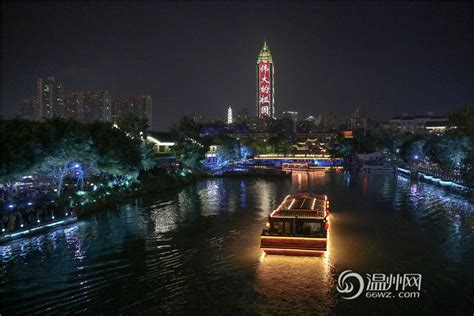印象南塘推出“休闲夜市”邀你一起去尝鲜-新闻中心-温州网