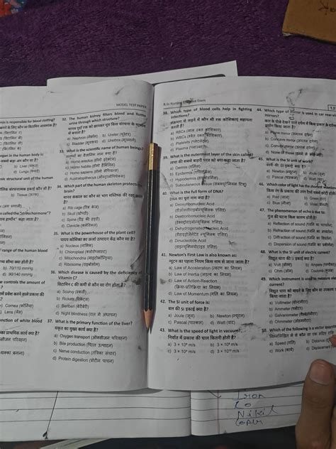 Buy B.Sc Nursing CNET 2025 Guide/Book | Hindi-English | Nursing ...