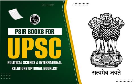 PSIR Books For UPSC, Political Science & International Relations ...