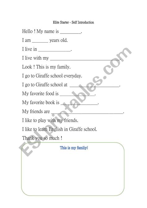Image result for Self Introduction Worksheet
