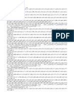 Cryptotab Browser Hack Script 7 BTC 的图像结果