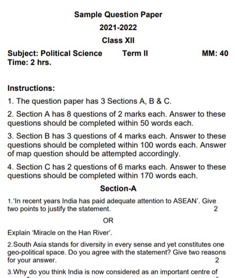 Class 12 Political Science Term 2 Question Answer 的图像结果