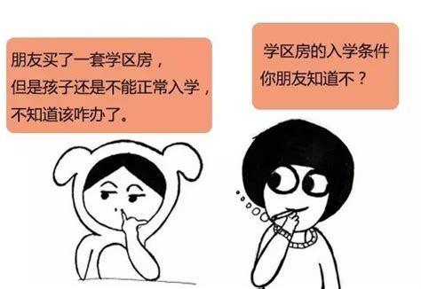 国外留学本科没毕业拿不到学位怎么办？教你三招解决 - 知乎