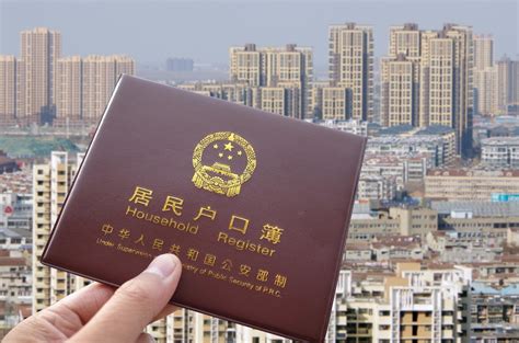 留学生请注意：2019北京海归落户政策来袭！_积分落户