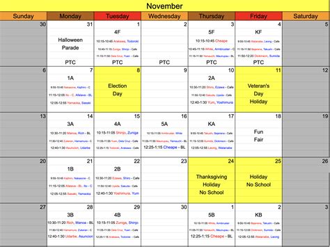 Mililani Ike Calendar - Printable Word Searches