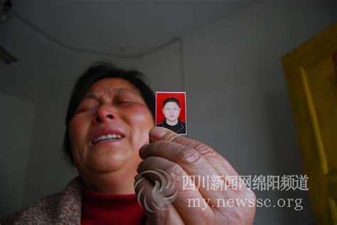 四川广汉3名男子在茶铺被枪杀：可能无辜被害_新闻中心_新浪网