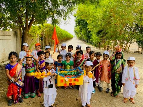 Mandatory Disclosure – Swami Vivekanand Academy