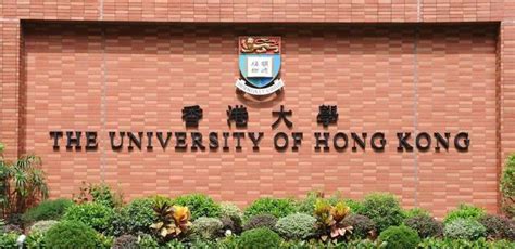 香港岭南大学研究生2023年申请 - 知乎